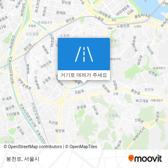 봉천로 지도