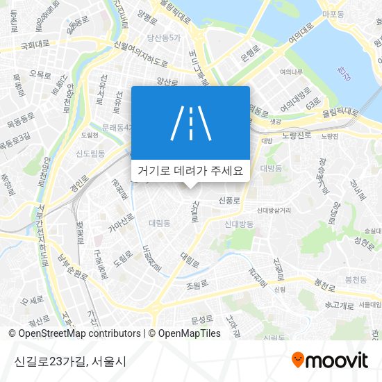 신길로23가길 지도