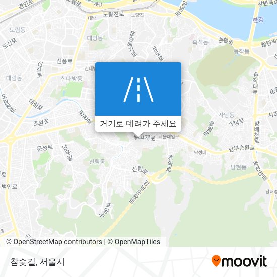 참숯길 지도