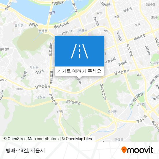 방배로8길 지도