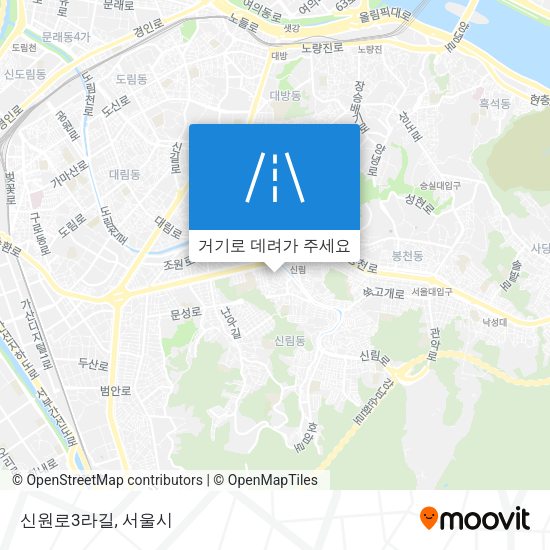 신원로3라길 지도