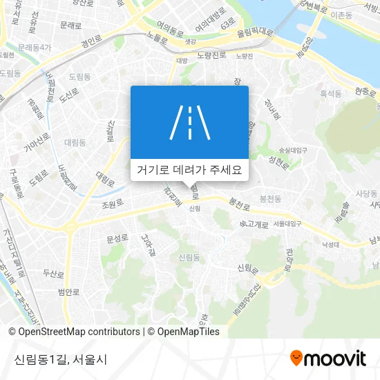 신림동1길 지도