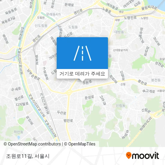 조원로11길 지도