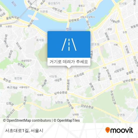 서초대로1길 지도