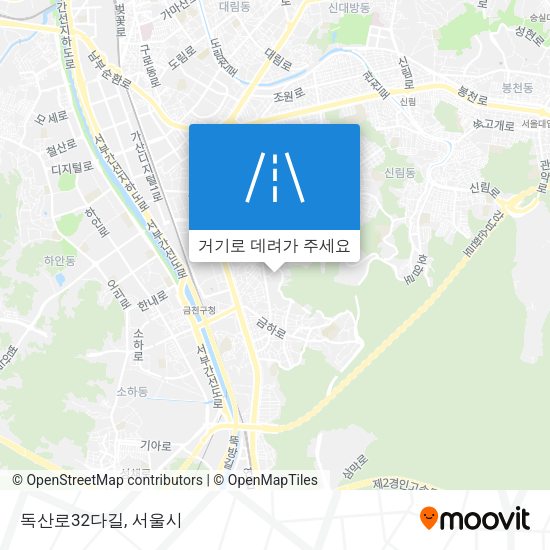 독산로32다길 지도