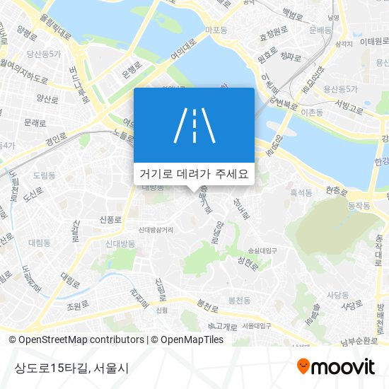 상도로15타길 지도