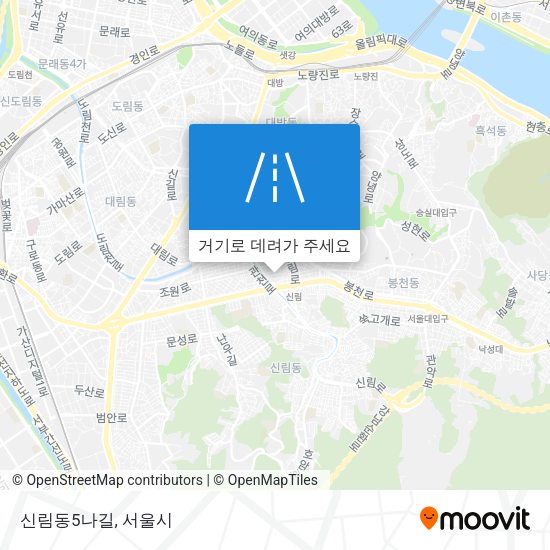 신림동5나길 지도