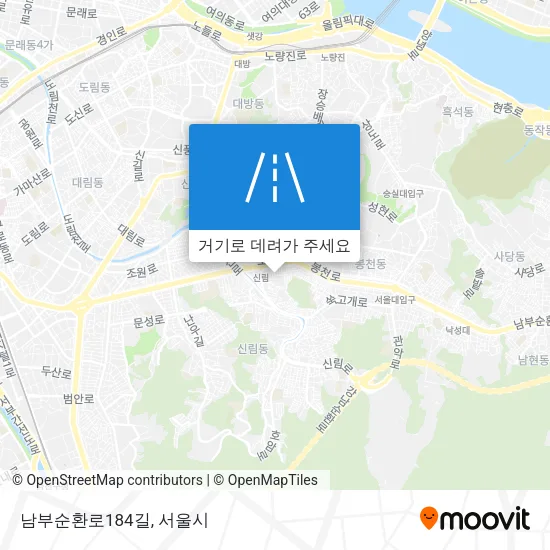 남부순환로184길 지도