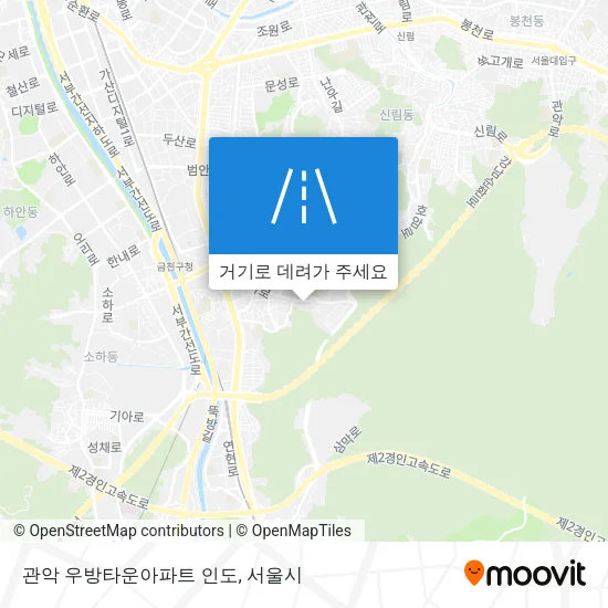관악 우방타운아파트 인도 지도