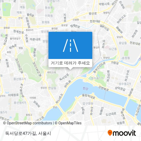 독서당로47가길 지도