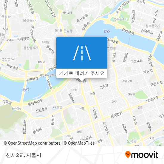 신사2교 지도