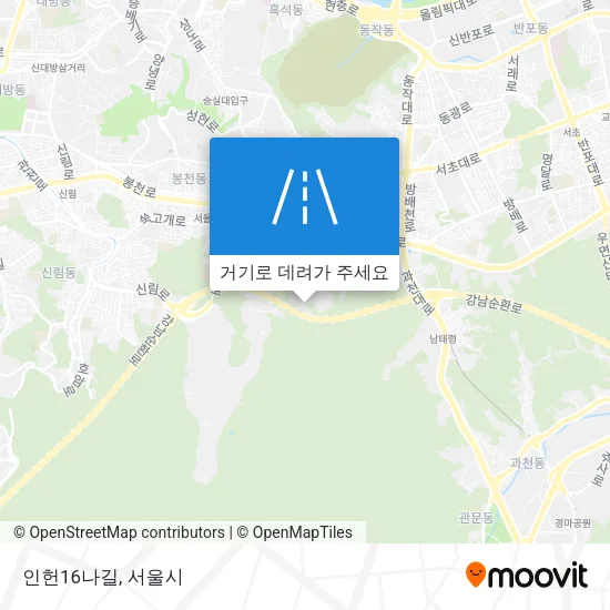 인헌16나길 지도
