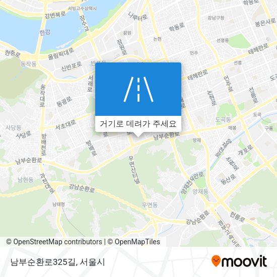 남부순환로325길 지도
