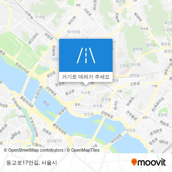 동교로17안길 지도