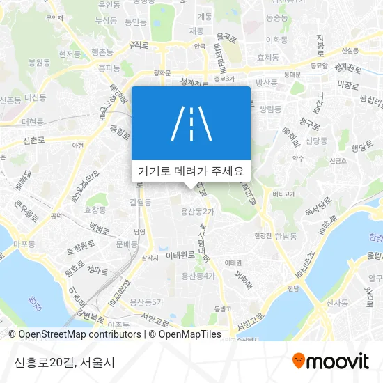 신흥로20길 지도