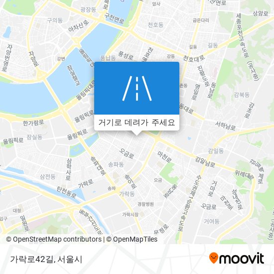 가락로42길 지도