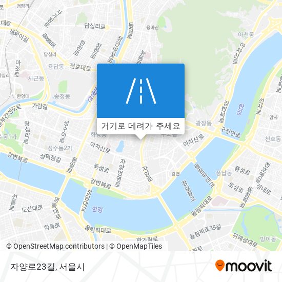 자양로23길 지도