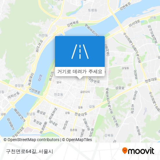 구천면로64길 지도