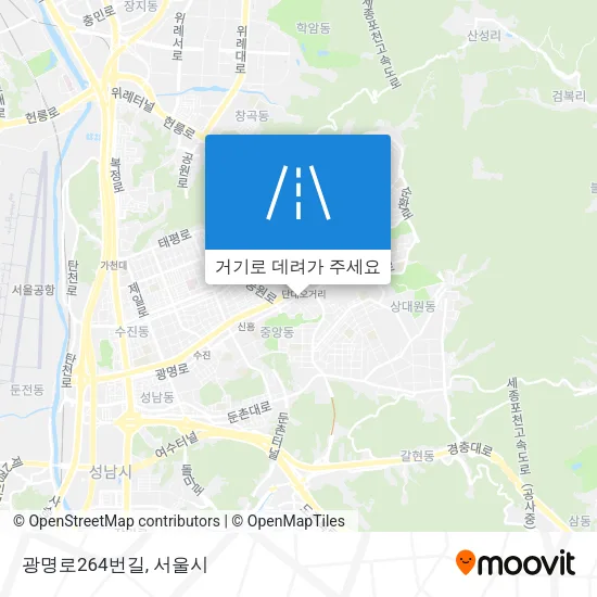 광명로264번길 지도