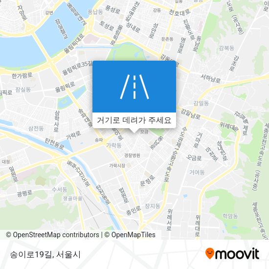 송이로19길 지도