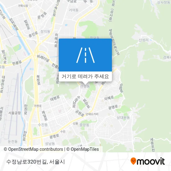 수정남로320번길 지도