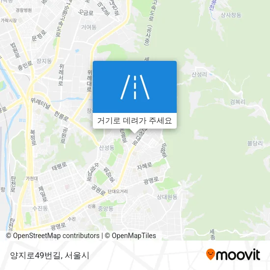 양지로49번길 지도