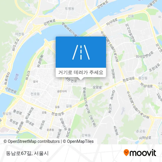 동남로67길 지도