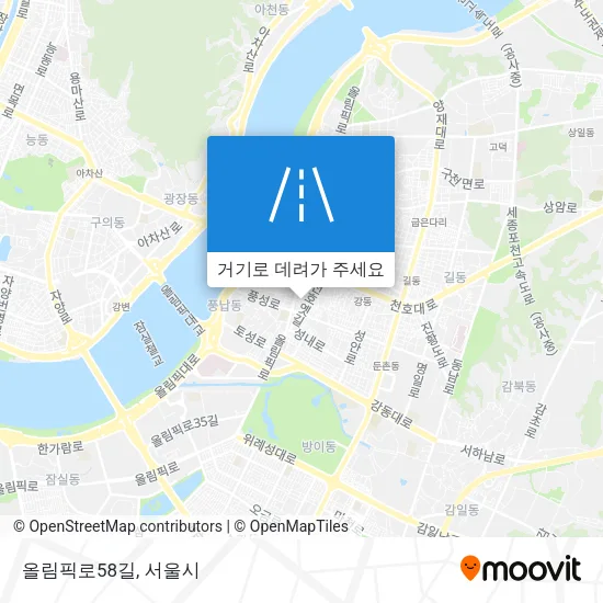 올림픽로58길 지도