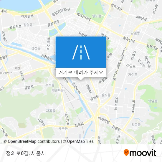 정의로8길 지도