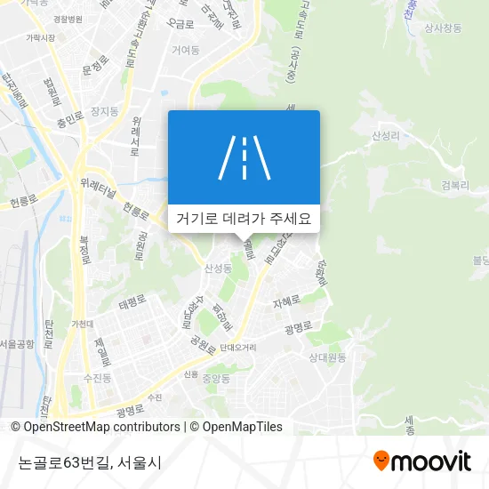 논골로63번길 지도