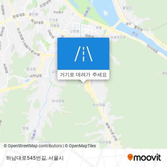 하남대로545번길 지도