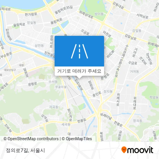 정의로7길 지도