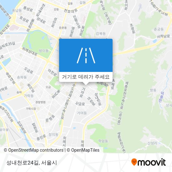 성내천로24길 지도