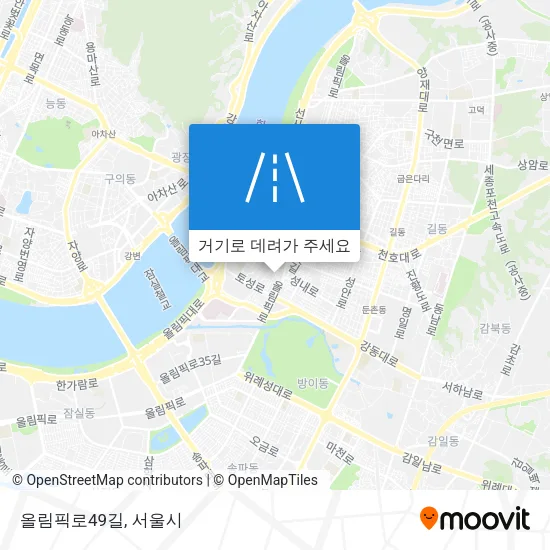 올림픽로49길 지도