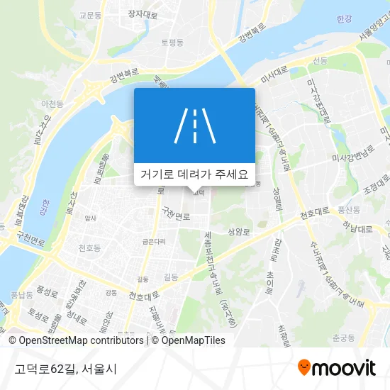 고덕로62길 지도