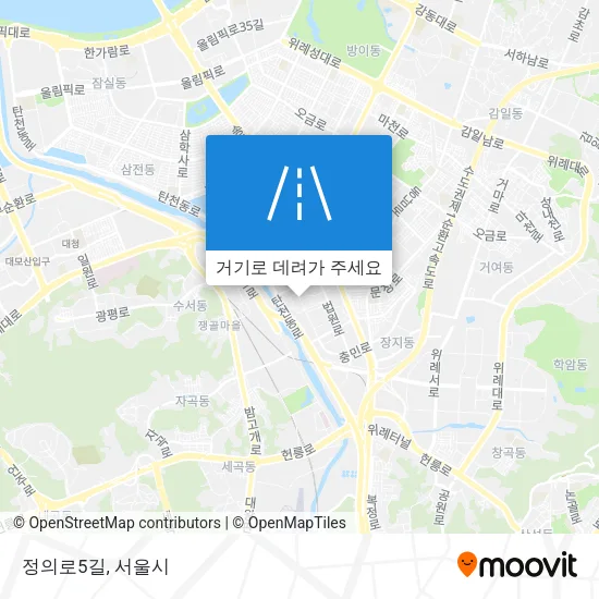정의로5길 지도