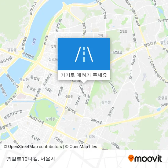 명일로10나길 지도