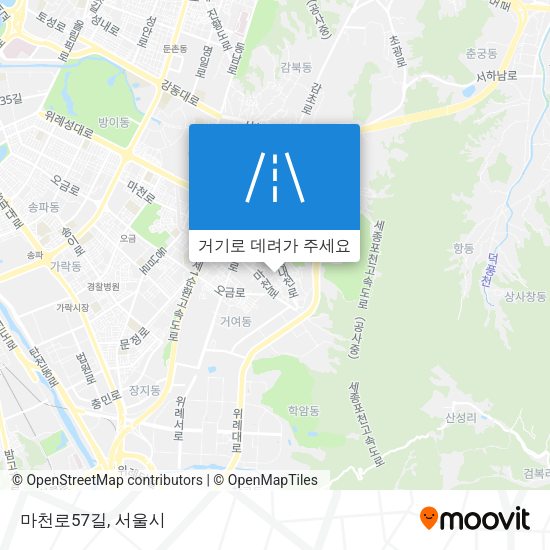 마천로57길 지도
