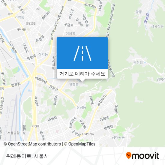 위례동이로 지도