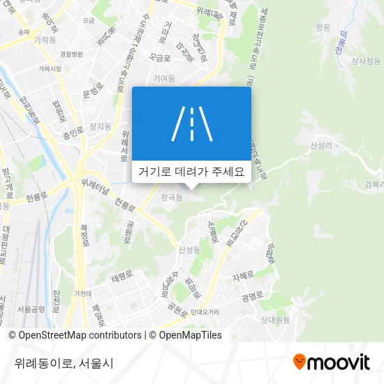위례동이로 지도