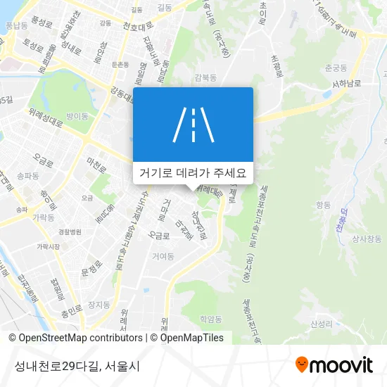성내천로29다길 지도