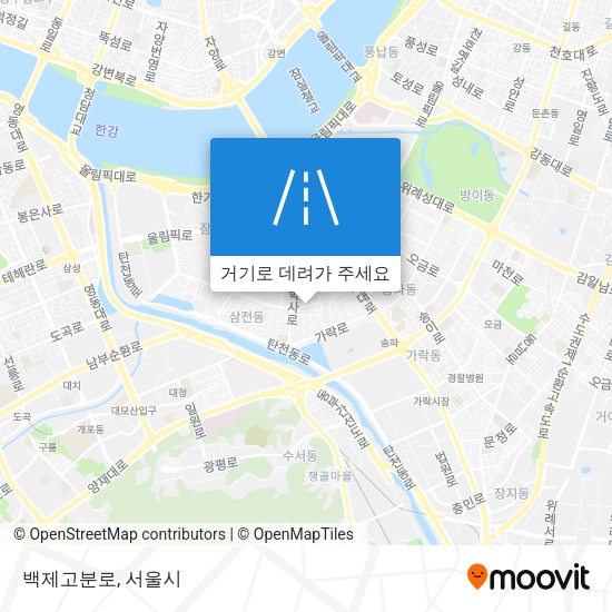 백제고분로 지도