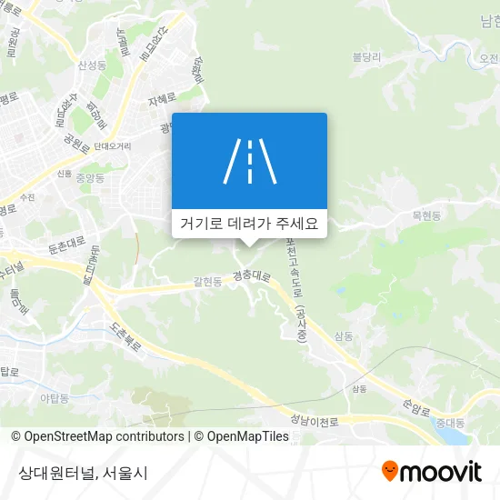 상대원터널 지도