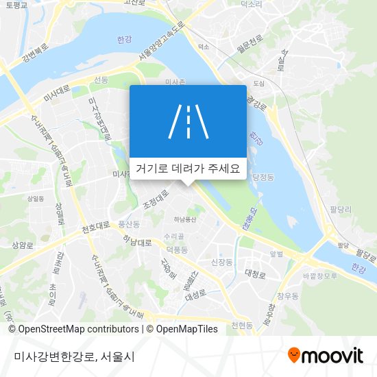 미사강변한강로 지도