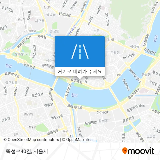 뚝섬로40길 지도