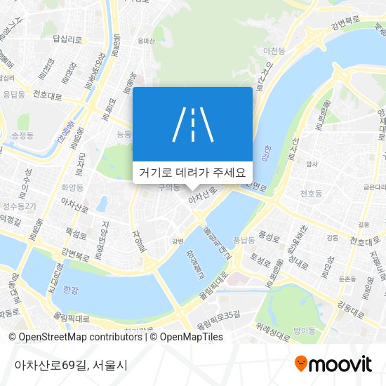 아차산로69길 지도