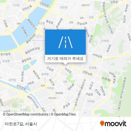 마천로7길 지도