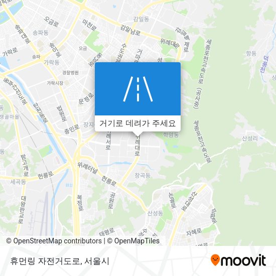 휴먼링 자전거도로 지도