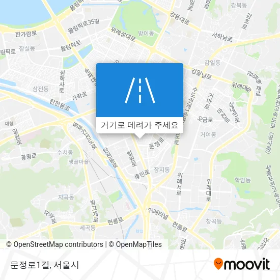 문정로1길 지도
