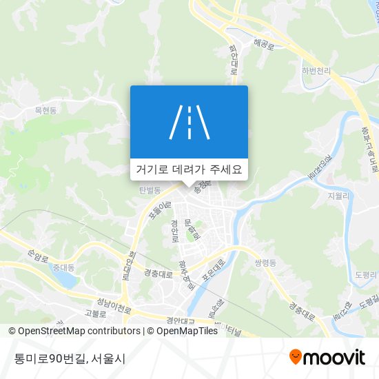 통미로90번길 지도